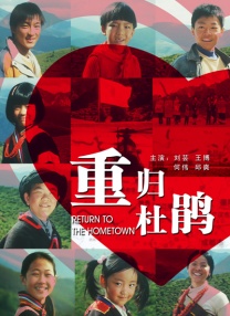 国产a v一区二区三区